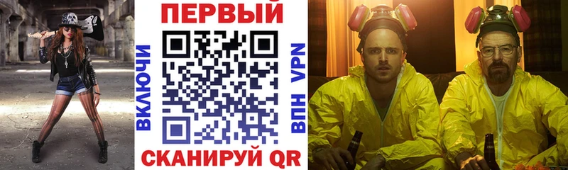 АМФ 98%  Переславль-Залесский 