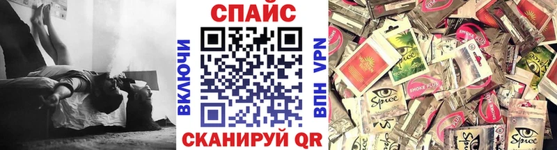 БУТИРАТ бутик  Переславль-Залесский 