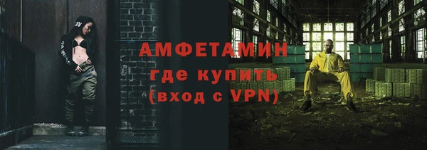 ПСИЛОЦИБИНОВЫЕ ГРИБЫ Алексин