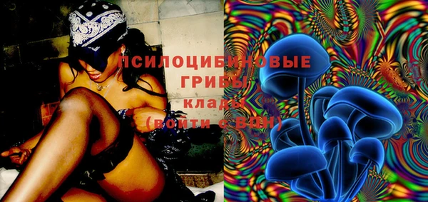 меф Алзамай