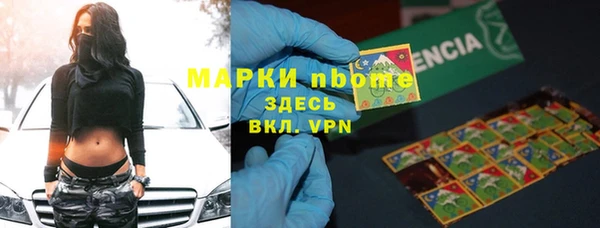 ECSTASY Алексеевка