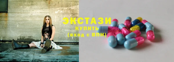 меф Алзамай