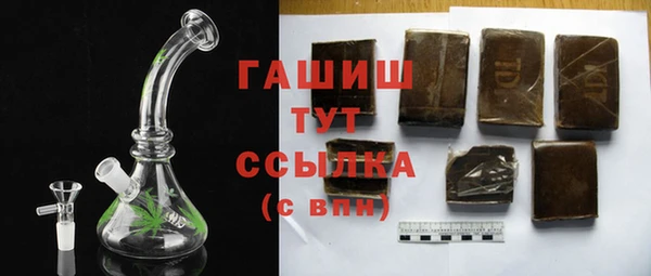 меф Алзамай