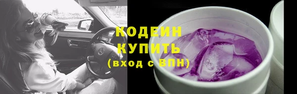 марки nbome Покров