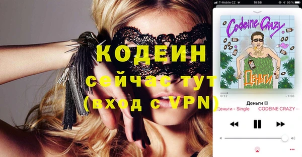 меф Алзамай