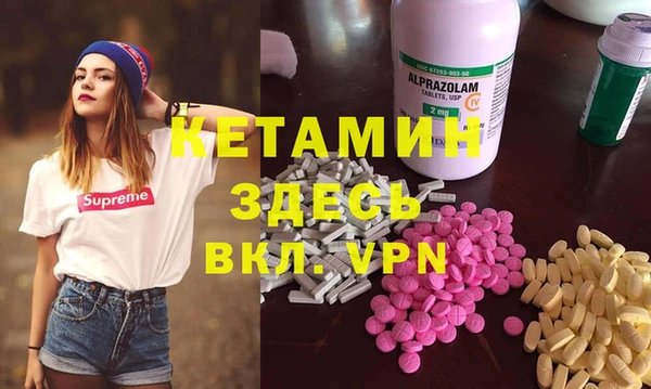 мяу мяу мука Абинск