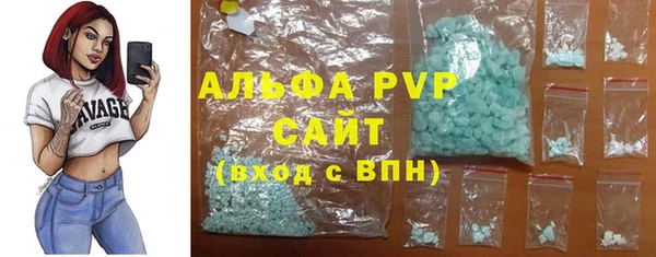 ECSTASY Алексеевка