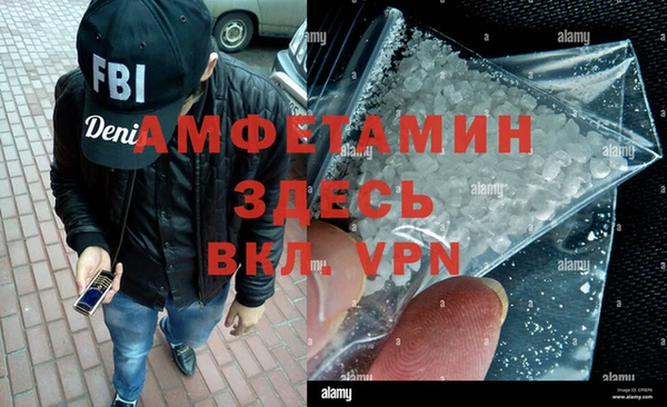 ECSTASY Алексеевка