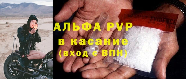 ECSTASY Алексеевка