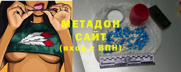 меф Алзамай