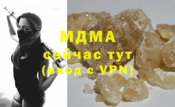 ECSTASY Алексеевка