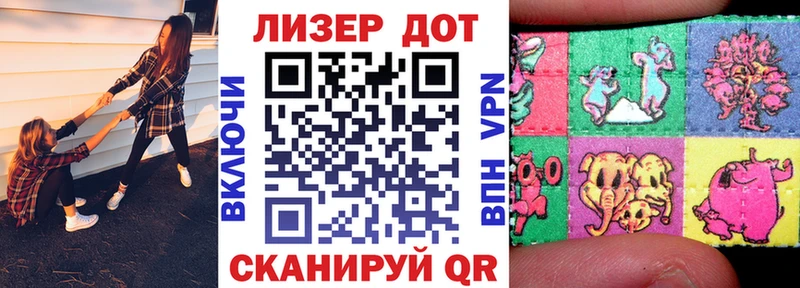 Наркотические марки 1,8мг  Переславль-Залесский 